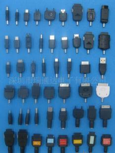 供应多种手机充电转接头 数码电脑配件中的关键角色