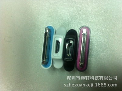 深圳市赫轩科技 为您详解苹果iPhone4转接头的产品信息与市场概况