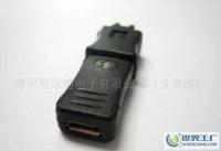 Micro USB母转索爱K700充电转接头 经典机型的充电桥梁